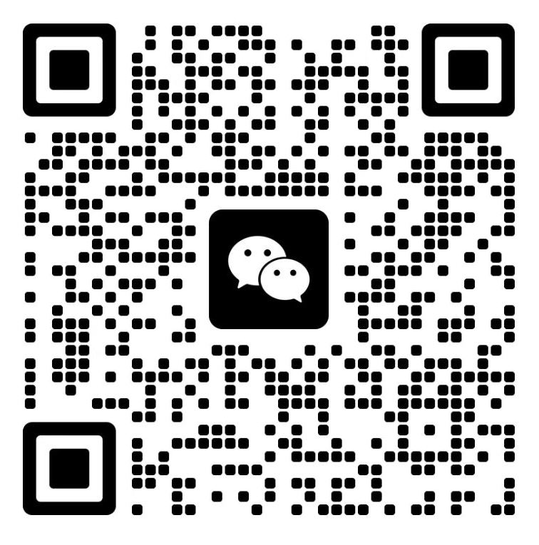 在线客服微信二维码